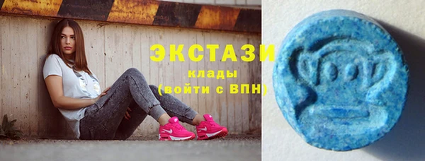каннабис Гусь-Хрустальный
