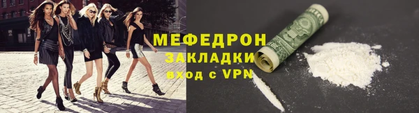 ГАЛЛЮЦИНОГЕННЫЕ ГРИБЫ Семилуки