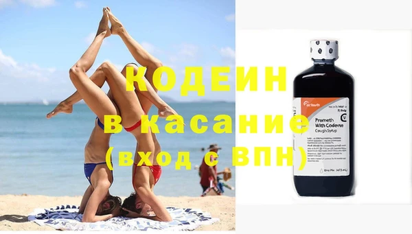 каннабис Гусь-Хрустальный