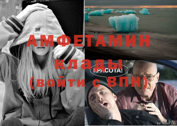 каннабис Гусь-Хрустальный