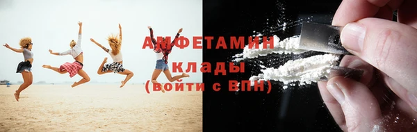 mix Гусиноозёрск
