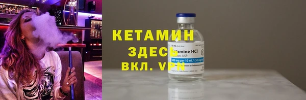 каннабис Гусь-Хрустальный