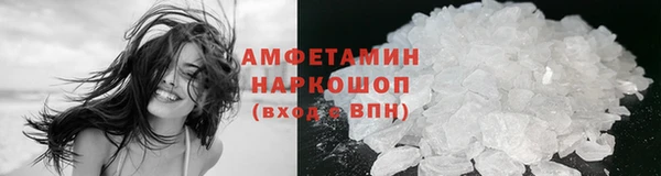каннабис Гусь-Хрустальный