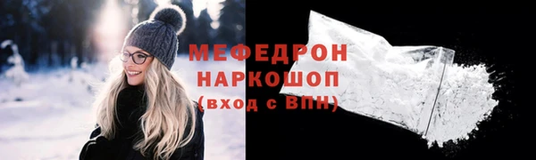 гидра Гусев