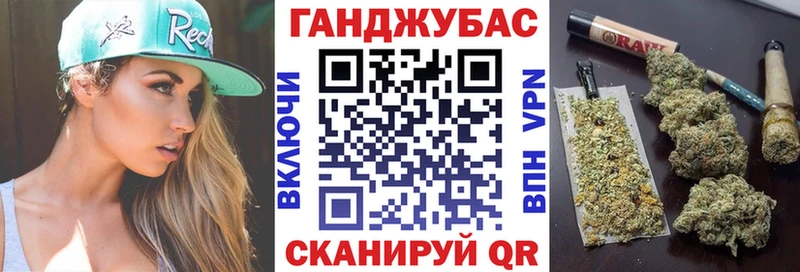 Купить  Белозерск  Шишки марихуана THC 21% 